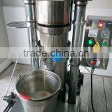 Per Hour 30kg Sesame Seed Hydraulic Oil Extraction Machine With Good Sale-after Service thumbnail-1