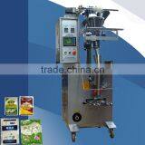 Detergent Powder Packing Machine thumbnail-2