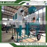 High quality grain vibrating cleaning sieve Food screening machine for sale