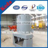 China High Capacity Gold Search Machine