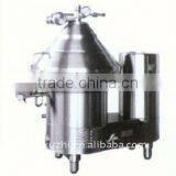 MILK SEPARATOR thumbnail-1