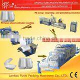 Polystyrene Food Box Making Machine