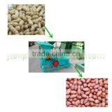 Good Using Effect Sunflower Seed Camellia Seeds Sheller With Competitive Price thumbnail-4
