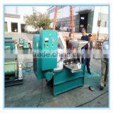 New Technology Oil Extruder/extracting/pressing Machine thumbnail-2