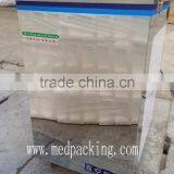 Double Food Vacuum Pump Packaging Machine thumbnail-2