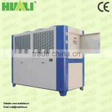 Air cooled package industrial cooling water chiller