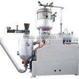 Confection Shop Making Machinery thumbnail-1