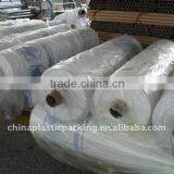 Plastic Against Film With Hole thumbnail-1