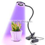 2017 New Head Led Grow Light,10W Desk Clip Lamp with 360 Degree Flexible Gooseneck grow light