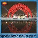 Honglu Structural Steel Frame Sculpture thumbnail-1