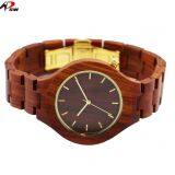 Best Price Hand Made Vogue Wood Watches Ladies Quality Watch thumbnail-3