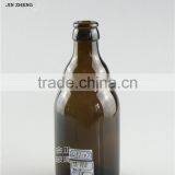 330ml Dark Amber Open Beer Bottle With Fridge Magnet thumbnail-1