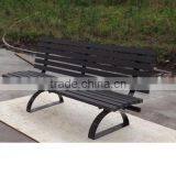 Plastic Wood Benches,Street Furniture Factory thumbnail-5