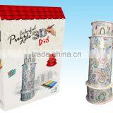 Newly-developed 3D Painting Paper Puzzle for Kids LT8884D thumbnail-1