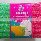 Washing Bowl Cleaning Cloth Cleaning SPONGE thumbnail-2