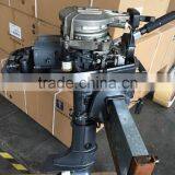 420cc Gasoline Engine thumbnail-1