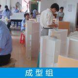 Shenzhen Creative Display Products Factory company overview - view 2 thumbnail