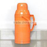 Plastic Flask thumbnail-1