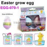 Promotional Easter Grow Egg Toys thumbnail-1