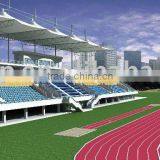 Guangdong Industry University Sport Fied