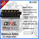 Dry-charged Industrial Battery 12V5AH thumbnail-1