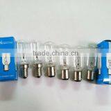 Tubular Navigation Lamps, Marine Lamp thumbnail-1