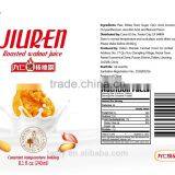 Jiuren Roasted Walnut Juice 240ml Canned Soft Halal Drink thumbnail-3