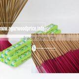 Agarwood Incense or Oud Incense Stick - Super Agarwood of Vietnam Export Products thumbnail-1