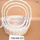 Handle Wicker Floral Fruit Gift Basket thumbnail-1