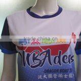 Dragon Boat Event Mens and Womens Sublimation Printing Dry Fit Running t Shirt thumbnail-2