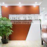 Guangdong Kanghuatai Textile Co., Ltd. company overview - view 1 thumbnail