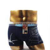 China Manufacturer Men's Boxer Design Your Own Underwear Men thumbnail-4