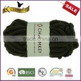 Charmkey Hot Sale Carpet Yarn Fancy Kniiting Yarn Thick Polyester Chenille Yarn thumbnail-1