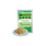 Sell Preserved Vegetable Shred thumbnail-1