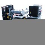 Sell Deutz Engine Powered Generator Set thumbnail-1