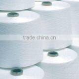 Pva Filament Yarn thumbnail-4