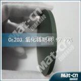 A Wafer Round Cr2O3 Target(MAT-CN) thumbnail-1