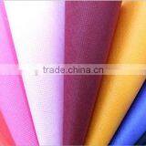 All Kinds of Colored Floral Eco Non-woven Fabrics thumbnail-4