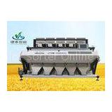Electronic TOSHIBA CCD Double boiled Rice Sorting Machine AC220V 50HZ