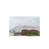 Nantong Jinlei Rubber Industry CO.,Ltd company overview - view 1 thumbnail