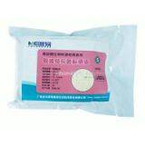 Enterobacter Sakazaii Detecting Board