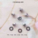 9.5mm Glass Cover Eyelet thumbnail-1