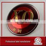 Professional Metal Crafts High Technics Printed And Stamped Type Custom Brand Round Aluminum Wine Label thumbnail-1