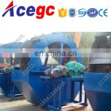 Marine sand desalting machine to get construction building use clean sand