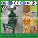 professional buckwheat sheller/shelling machine with WhatsApp 008618037101692