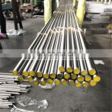 mild steel bar stainless steel side bar suppliers square
