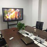 Shenzhen Optim Technology Co.,limited company overview - view 3 thumbnail