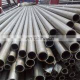 Best Company Construction Material Precision BK+S Cold Rollrd Seamless Steel Pipe thumbnail-6