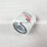 DCEC Cummins Diesel Engine Parts Water Filter WF2071 4717495 thumbnail-3