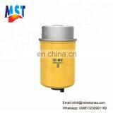 131-1812 Diesel Fuel Filter Water Separator